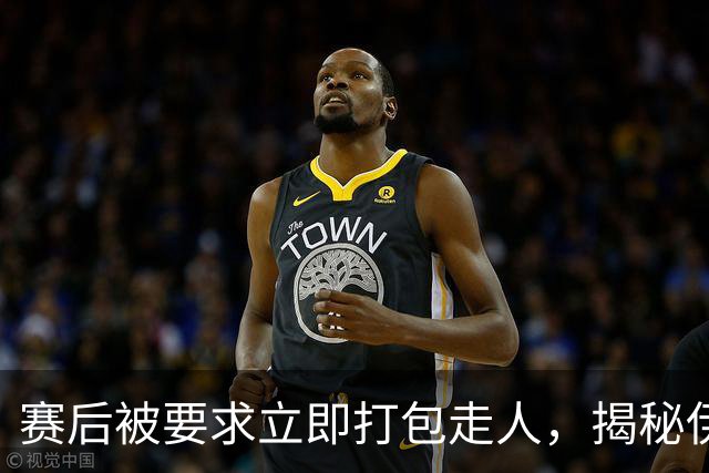 赛后被要求立即打包走人，揭秘伊朗世界杯首战前后48小时：140英里路程花了5小时